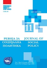 Analysis of active labour market measures within national employment services (NES) in Albania: The case of NES Tirana Cover Image