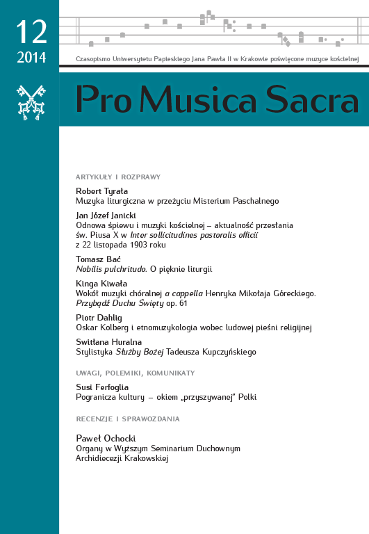 Experience and evolution of the Greek ideal of beauty in the concept of Pseudo-Dionysius the Areopagite. Musician as a humble hymnist Cover Image