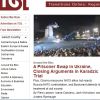 Around the Bloc: Turkmenistan’s 'Medieval' Prison Exposed, Ukraine Reporter Threatened