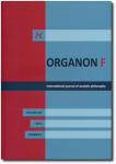 Quantificational Accounts of Logical Consequence III. The Model-Theoretic Account: Quantificational Approach Triumphant?