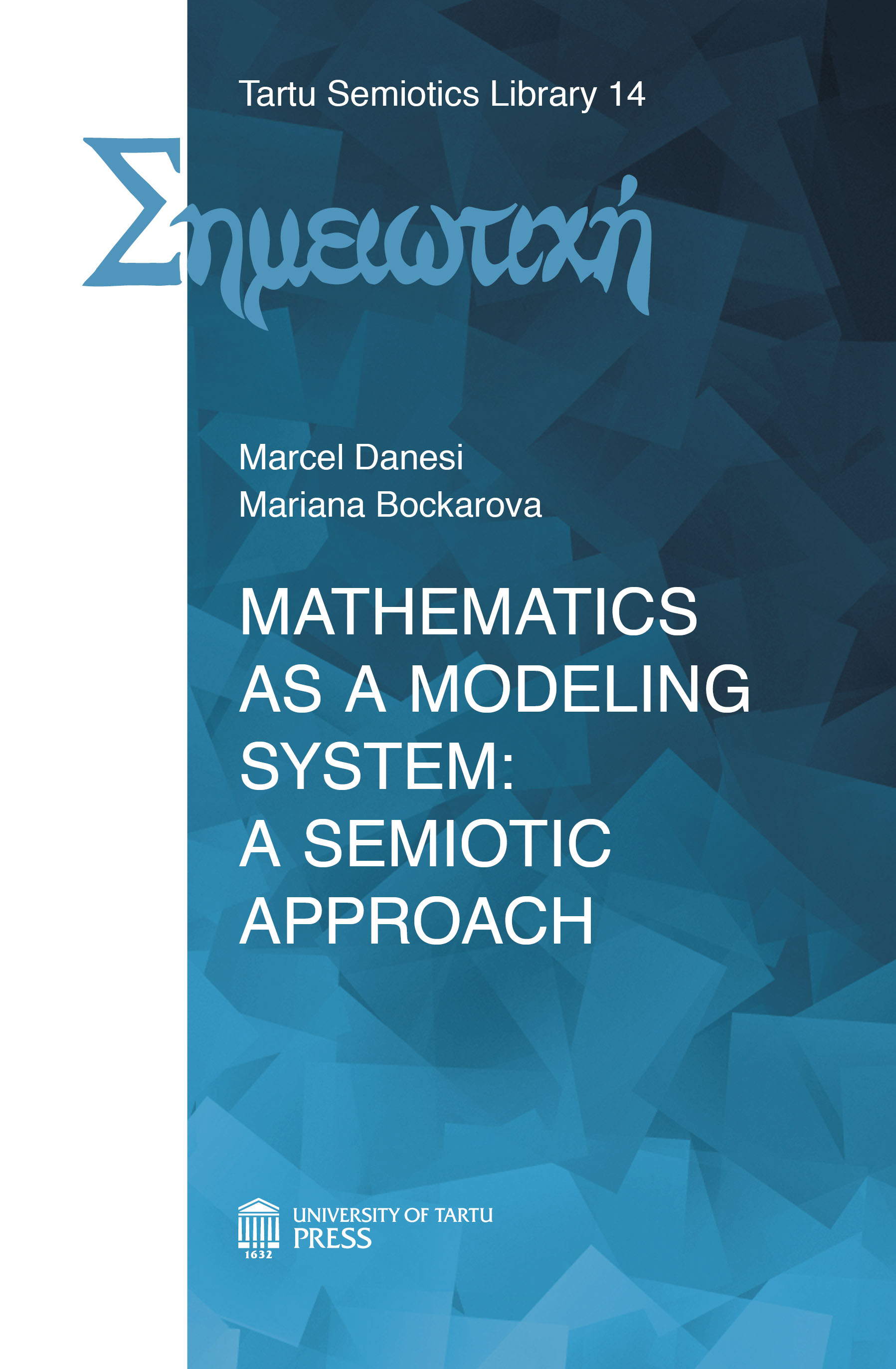 Opposition theory in mathematical modeling