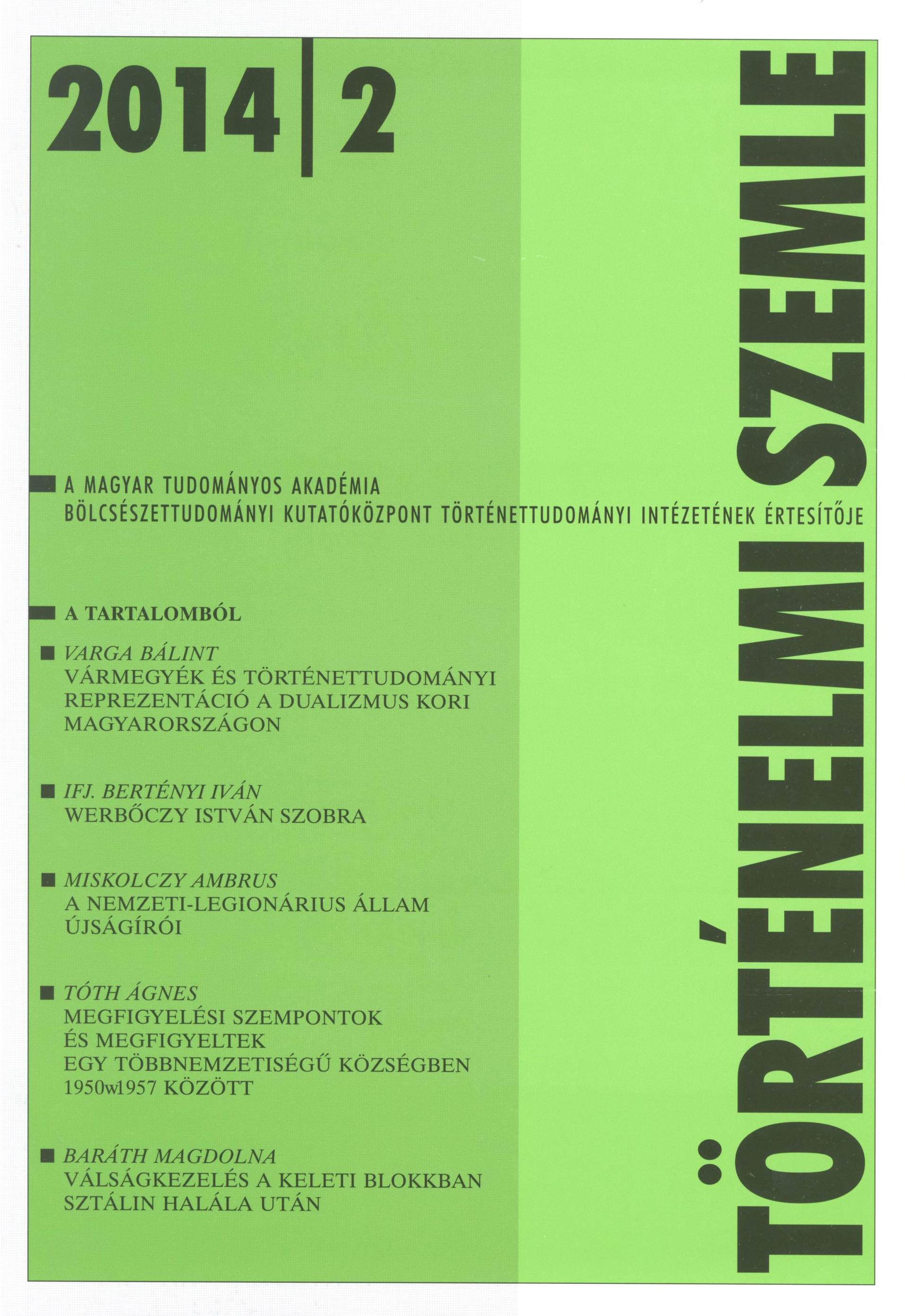 Megfi gyelési szempontok és megfi gyeltek egy többnemzetiségű községben - Vaskút, 1950–1957