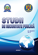 KNOWING THE  LEVEL OF INTEGRATION OF YOUNG ROMANIAN POLICE PERSONNEL Cover Image