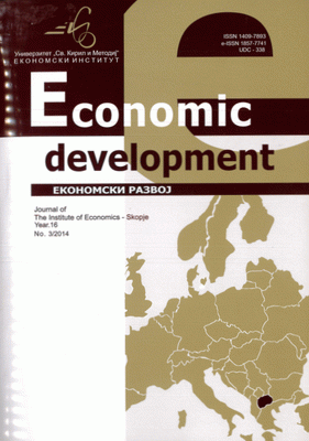 Formal versus informal sources of SME financing -the case of Republic of Macedonia Cover Image