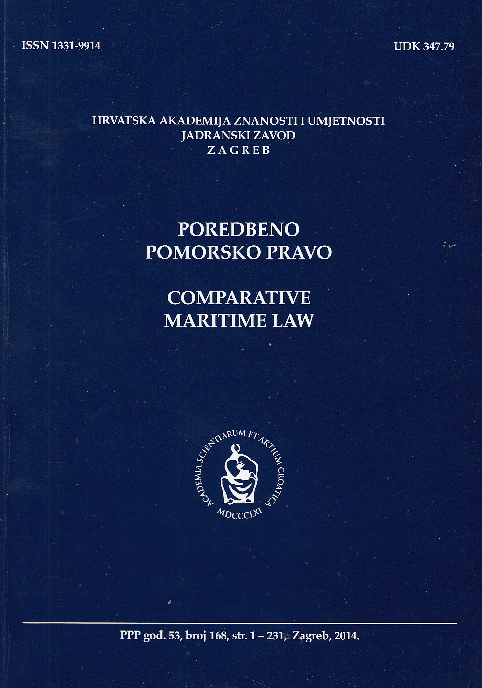 Arrest of a ship as a provisional measure in security procedure : [case review] Cover Image