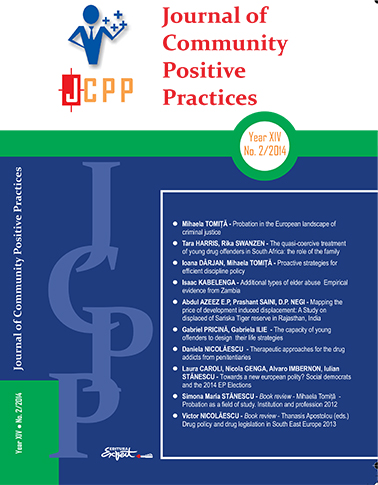 PROACTIVE STRATEGIES FOR EFFICIENT DISCIPLINE POLICY Cover Image