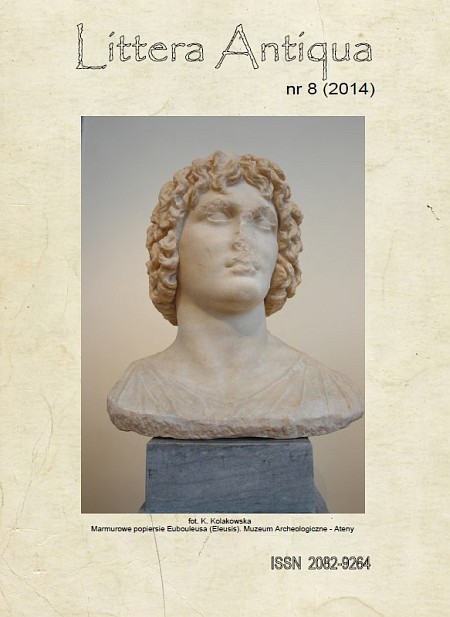 Currents of Greek Pedagogy. The Outline of methodological and bibliographical issues Cover Image