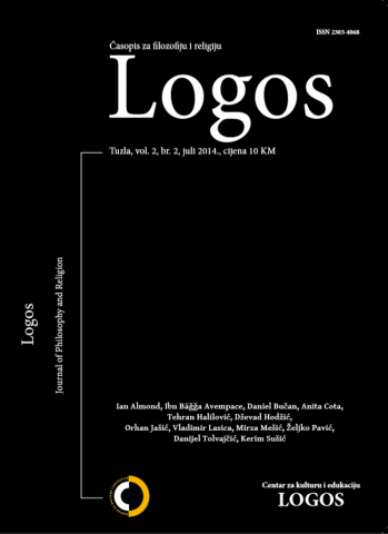 AVERROES’S TEACHING ON COMPATIBILITY BETWEEN ARISTOTLE’S PHILOSOPHY AND RELIGION Cover Image