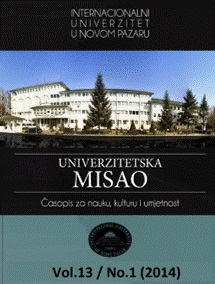 OBRAZOVANJE U INTEGRIRANOJ EUROPI. ZAŠTO KASNE PROMJENE U VISOKOM OBRAZOVANJU?