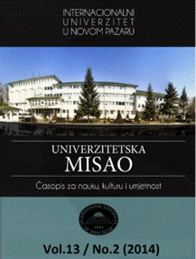 NIVO EKVIVALENTNOSTI PRIJEVODA GERUNDA I PARTICIPA NA SINTAKSIČKOJ I MORFOLOŠKOJ OSNOVI