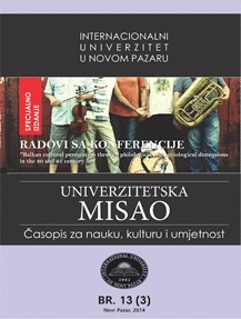 THE SOCIO-POLITICAL STATUS OF SANJAK BOSNIAKS BETWEEN THE TWO WORLD WARS WITH A SPECIAL FOCUS ON THE ACTIVITIES OF THE POLITICAL PARTIES JMO AND DZEMIJET EL ISLAM Cover Image