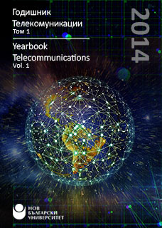 Innovative technologies for next generation access development Cover Image