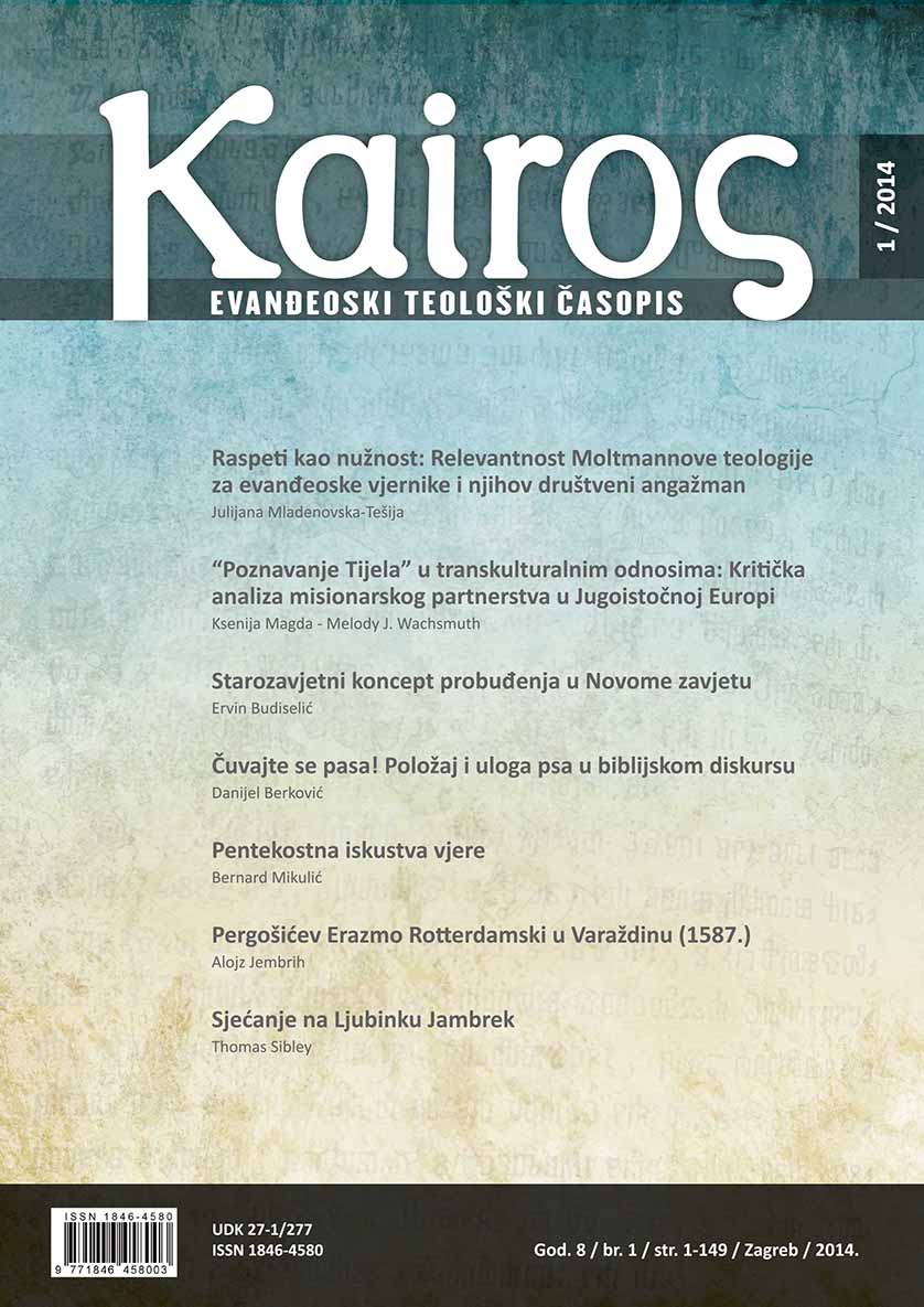 KAIROS EVANĐEOSKI TEOLOŠKI ČASOPIS Cover Image