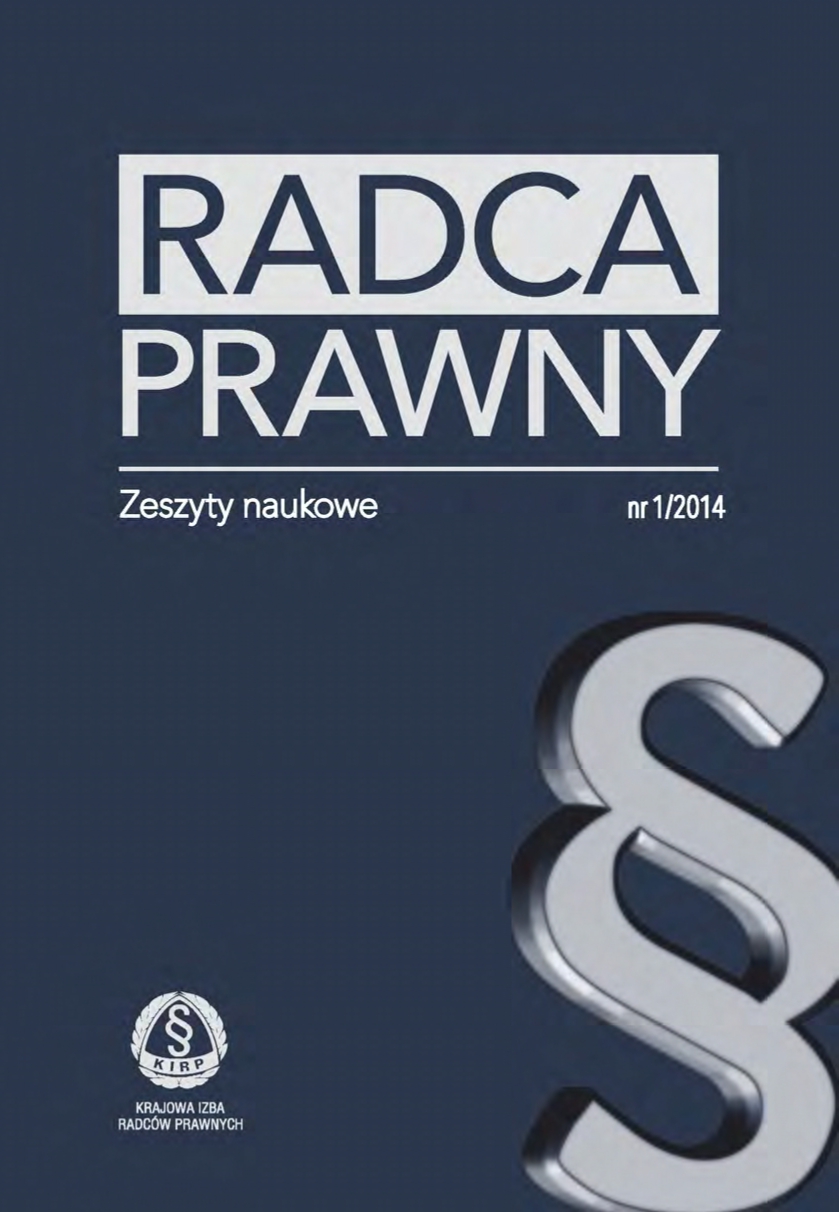 Przesłanki odpowiedzialności solidarnej inwestora wobec podwykonawcy