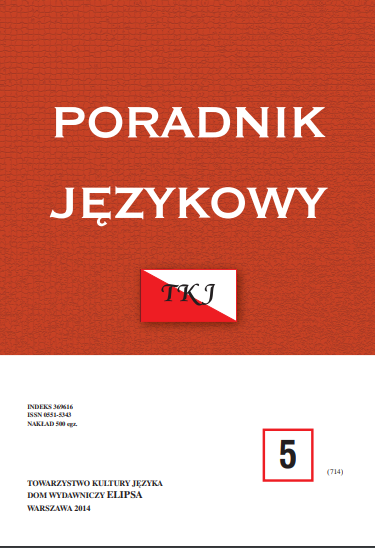 Sprawozdanie z Walnego Zgromadzenia członków Towarzystwa Kultury Języka w dniu 24 stycznia 2014 r.