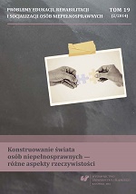 Students with special needs in higher education in the Czech Republic Cover Image