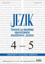 Naglasno usavršavanje hrvatskoga jezika, V. Zamjene jata i novoštokavština