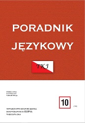 Klucz do języka polskiego Jeremiasza Rotera – pierwsza gramatyka języka polskiego na Śląsku