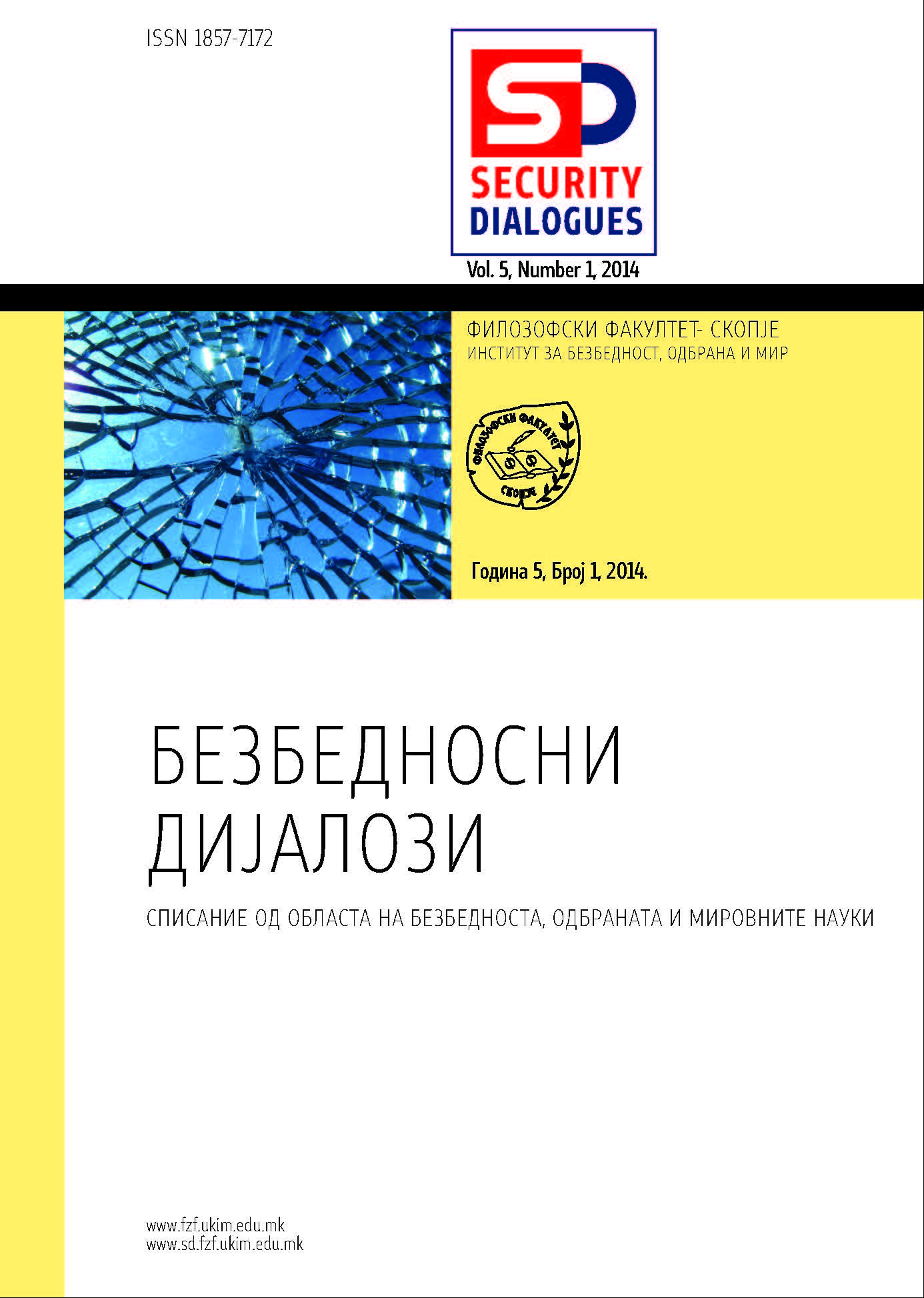 Shaping, Progress and the Future of the Security and Defence Policy of the European Union and its Impact on the Process of Enlargement Cover Image