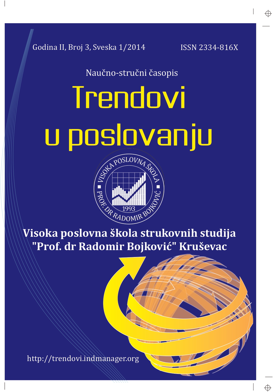 ENTREPRENEURSHIP AS AN ECONOMIC FORCE IN THE DEVELOPMENT OF RURAL AREAS IN SERBIA Cover Image