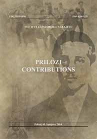 The Politics of Memory: the Face and the Place of the Sarajevo Assassination Cover Image