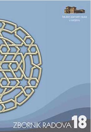 THE EMERGENCE OF ISLAMIC PHILOSOPHY AND THE SPIRIT OF THE TIME Cover Image