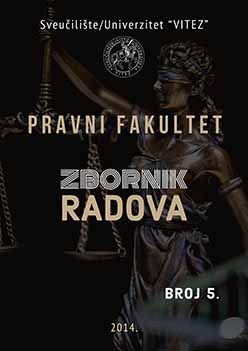 PRAVNI AKTI MEĐUNARODNOG KARAKTERA, PROPISI EVROPSKE UNIJE I ORGANIZACIJE RELEVANTNE ZA ODUZIMANJE NEZAKONITO STEČENE IMOVINE