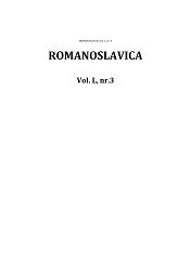 Utopia absenței răului ca premisă a acestuia (studiu de caz: romanul Noi de Evgheni Zamiatin)