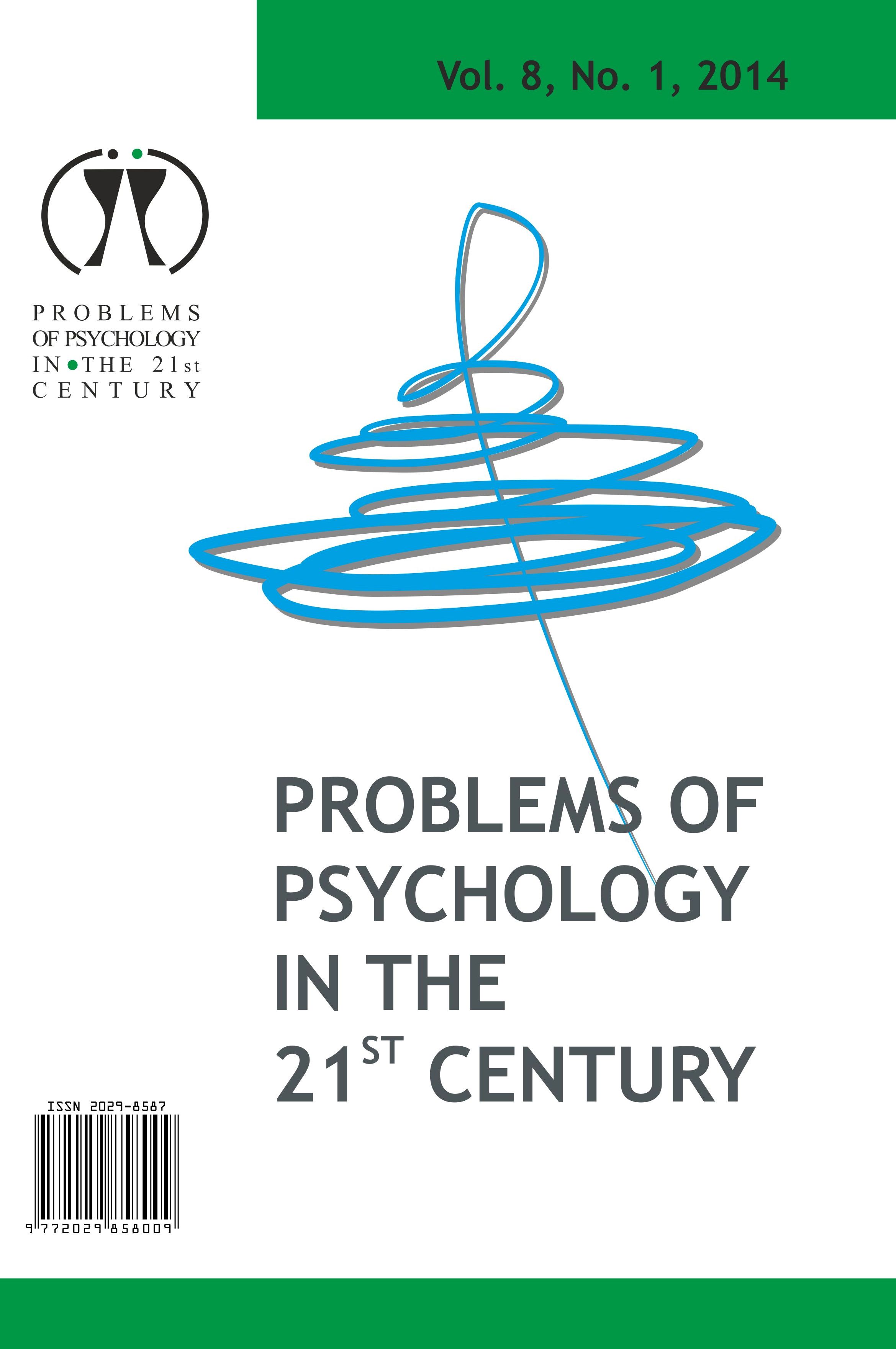 PREDICTING ACADEMIC ACHIEVEMENT: THE ROLE OF MOTIVATION AND LEARNING STRATEGIES Cover Image