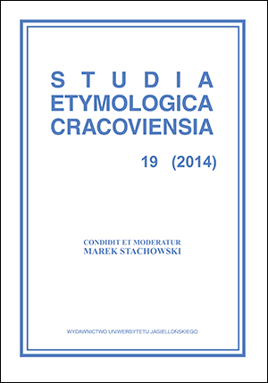 Some Greek etymologies Cover Image