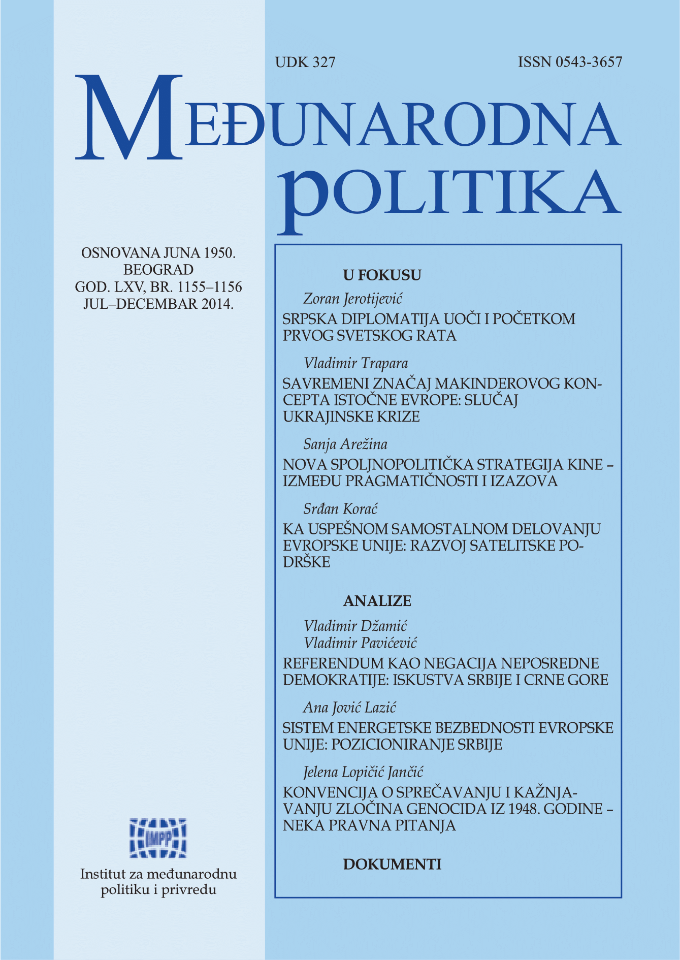 Cultural Heritage in International Treaties and Environmental Legislation of the Republic of Serbia Cover Image