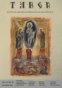 Pictura neoelenă de sorginte religioasă la sfârşitul veacului al XIX-lea şi la începutul celui de al XX-lea veac.
