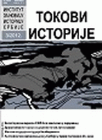 In memoriam - Anderej Mitrović (1937–2013) Cover Image