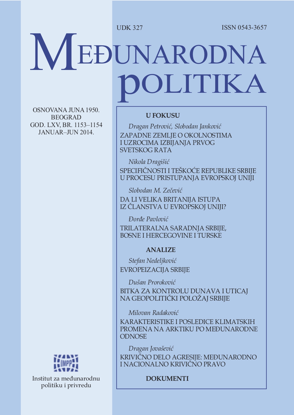 On Some Shortcomings of the Procedure Before the International Criminal Tribunal for the Former Yugoslavia Cover Image