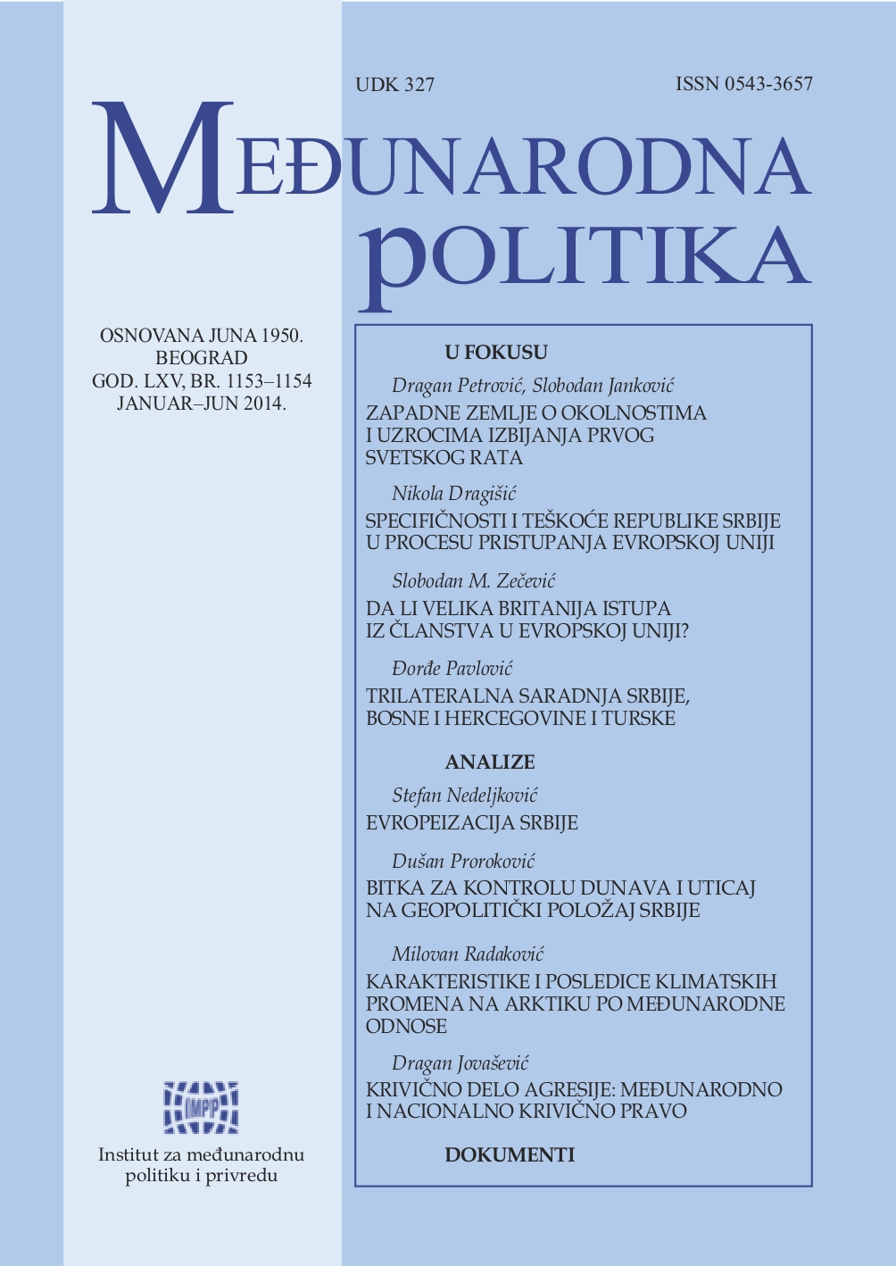 Zapadne zemlje o okolnostima i uzrocima izbijanja Prvog svetskog rata