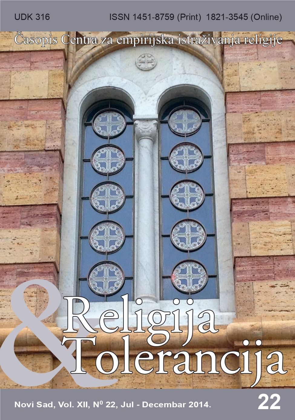 RELIGION IN THE MIRROR OF LITERATURE Cover Image