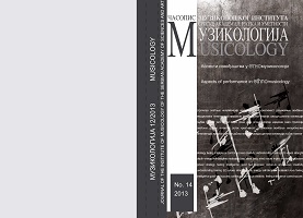 Појава концепт албума у популарној музици Југославије: ЛП плоче Камен на камен