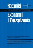 The Impact of Financial Crisis on Situation of Commercial and Cooperative Banks (Sum.) Cover Image