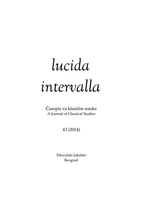 Duties and Epistolarity. Semantic Transformations of officium in Latin Epistolography, IV–V c. Cover Image