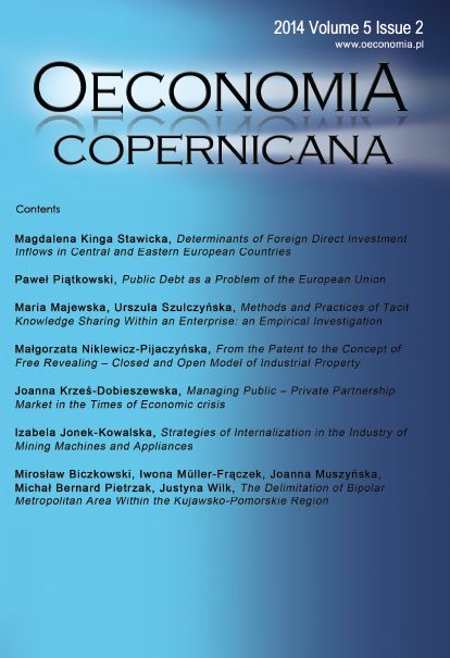 Methods and Practices of Tacit Knowledge Sharing Within an Enterprise: an Empirical Investigation Cover Image