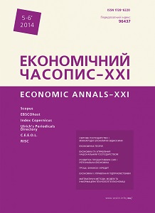 SOCIAL AND ECONOMIC DEVELOPMENT OF UKRAINE IN COMPARISON TO EUROPEAN UNION MEMBER STATES: STATISTICAL EVALUATION Cover Image