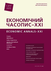 THE TAX INSTRUMENTS OF UKRAINE’S INVESTMENT MARKET REGULATION IMPROVING Cover Image