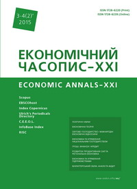 Innovative-investment development of Ukraine: modern realities and necessary changes Cover Image