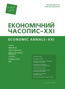 Сonceptual approaches to marketing activity organizing at the air transport enterprises Cover Image