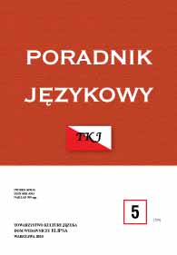 Disorders of linguistic functions in dementia-related diseases and conditions. The role and goals of logopaedics of the elderly Cover Image