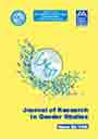 SEXUAL ORIENTATION AND POVERTY IN THE UK: A REVIEW AND TOP-LINE FINDINGS FROM THE UK HOUSEHOLD LONGITUDINAL STUDY Cover Image