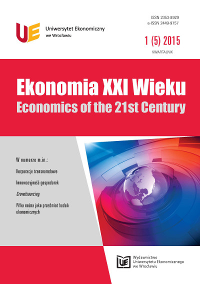 The impact of the relationship with the environment on the economic and social dimension of the functioning of small and medium-sized enterprises in t Cover Image