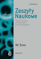 Assessing the Possibility of Changes in a Company’s Competitive Potential Using the Strategic Reflection Method Cover Image