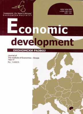 Fiscal decentralization and income inequity-cross section analysis of Central and Southeastern European countries Cover Image