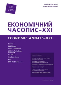 Європейські орієнтири диверсифікації економічної дипломатії України